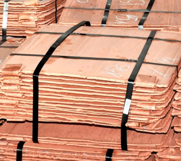 Copper Cathodes – High-Purity Electrolytic Copper for Industrial Applications